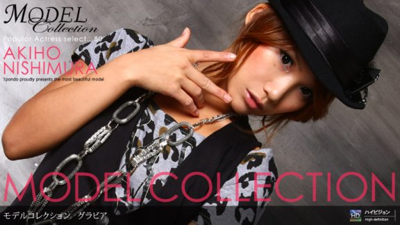 1PONDO-112709_722 Koleksi Model pilih...80 Gravure