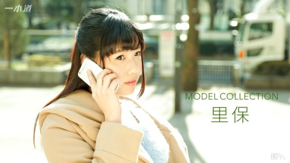 1PONDO-121616_446 Koleksyon ng Modelo Riho Odaka