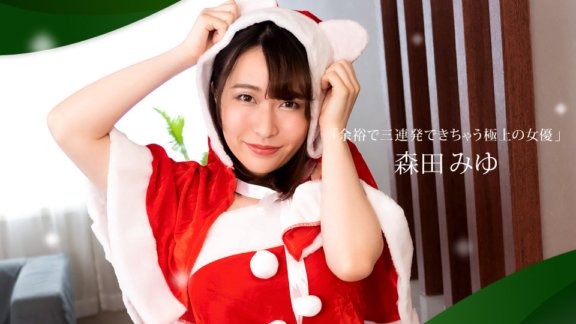 1PONDO-122421_001 能够轻松连拍三枪的出色女演员。