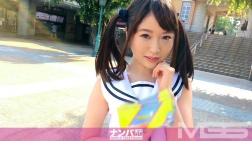 200GANA-1057 Cosplay-Café-Abholung 06 im Denenchofu-Team N