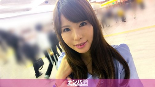 200GANA-1071 真的很軟，第一槍。三鷹N隊697