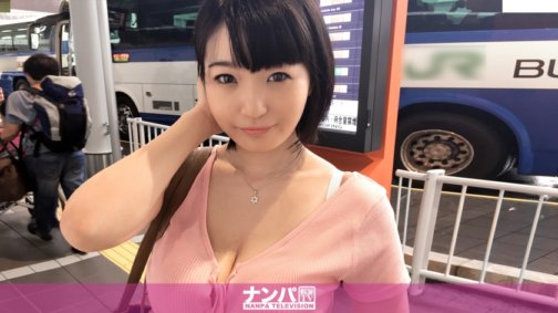 200GANA-1114 巴士總站 愛媛 Team H 出發 15 號