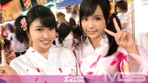 200GANA-1119 横滨烟火表演接机 02