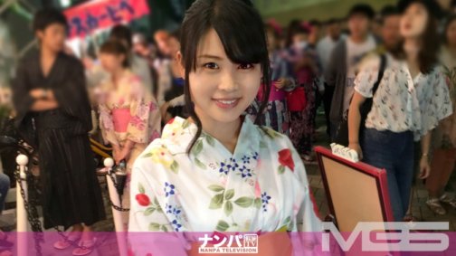 200GANA-1128 北千住 Team N 浴衣领取 02