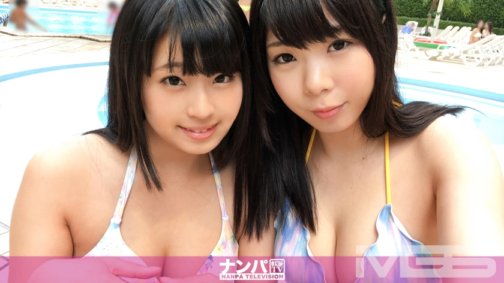 200GANA-1134 Poolabholung 06 in Shinjuku Team N