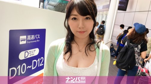 200GANA-1145 從山口 H 隊出發的南帕 14 號巴士總站
