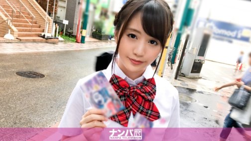 200GANA-1151 本住吉 Team N 的 Cosplay 咖啡廳接機 09