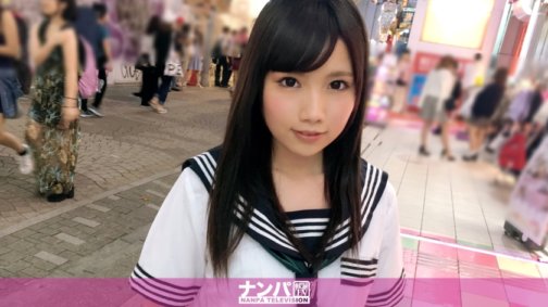 200GANA-1169 Abholung im Cosplay-Café 12 in Harajuku