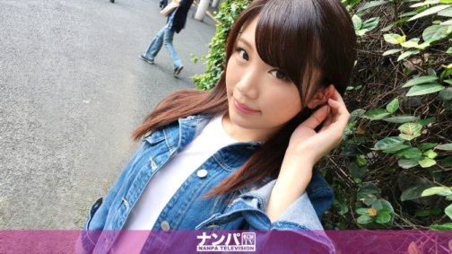 200GANA-1182 真的很軟，第一槍。第735章 N隊