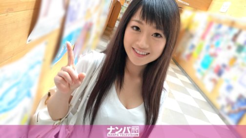 200GANA-1185 真的很軟，第一槍。明大前 H 隊 739
