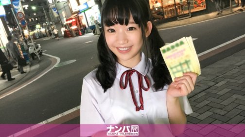 200GANA-1210 Abholung im Cosplay-Café 13 Ikebukuro
