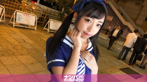 200GANA-1217 ไอดอลคาเฟ่ปิคอัพ 01 ทีมเอ็น