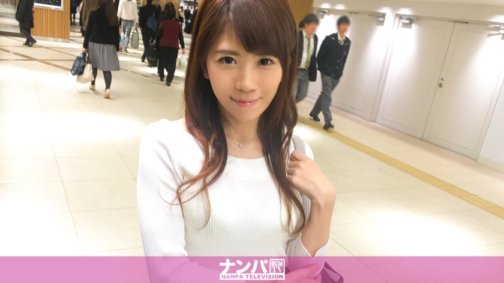 200GANA-1234 真的很軟，第一槍。橫濱 N 隊 769