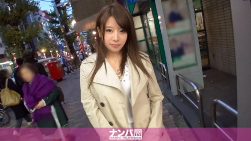 200GANA-1242 真的很軟，第一槍。惠比壽 N 隊 747