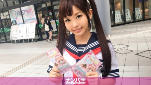 200GANA-1251 Abholung im Cosplay-Café 15