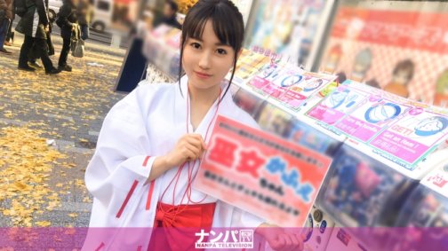 200GANA-1270 Shrine Maiden Café Nampa 01 in Akihabara
