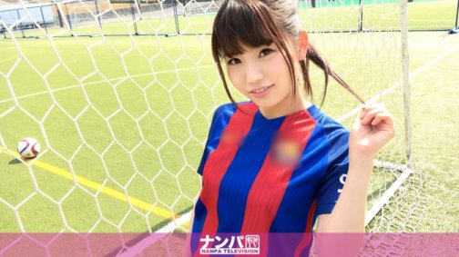 200GANA-1335 Futsal-Abholung 02 in Yoyogi