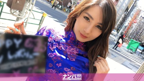 200GANA-1345 性感居酒屋拾取03