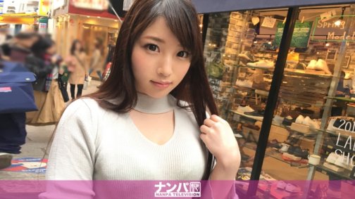 200GANA-1353 Wirklich weich, erster Schuss. 811 in Kichijoji