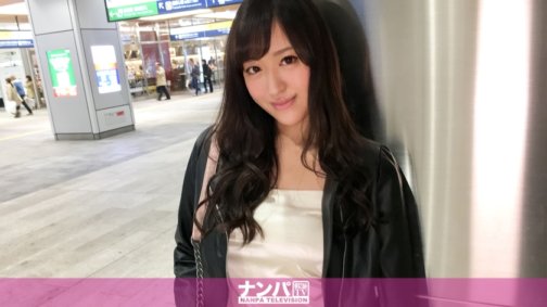 200GANA-1358 真的很軟，第一槍。第825章