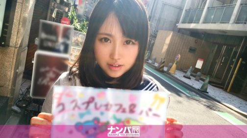 200GANA-1361 角色扮演咖啡館接送 22