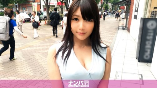 200GANA-1378 Wirklich weich, erster Schuss. 834 in Akabane
