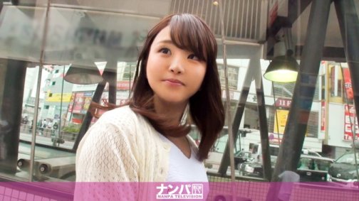 200GANA-1380 Wirklich weich, erster Schuss. 839 in Shibuya