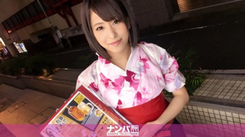 200GANA-1381 真的很軟，第一槍。澀谷 840