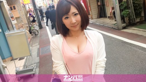 200GANA-1401 真的很軟，第一槍。第851章