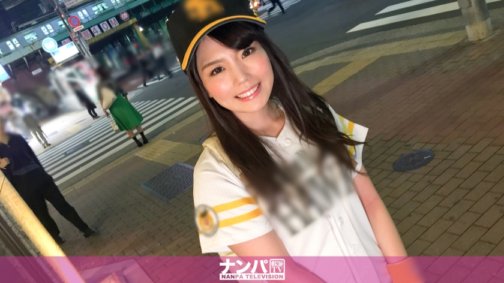 200GANA-1411 真的很軟，第一槍。新橋866