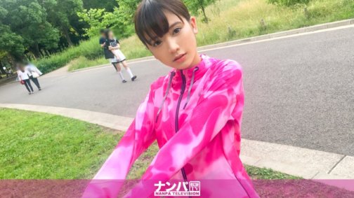 200GANA-1418 代代木公園慢跑接送 12