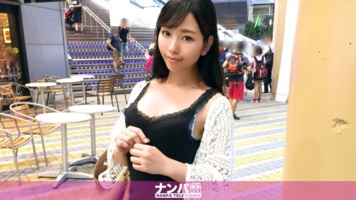 200GANA-1426 真的很軟，第一槍。第871章