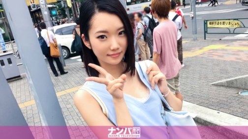 200GANA-1427 Wirklich weich, erster Schuss. 872 in Ebisu