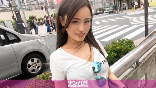 200GANA-1441 真的很軟，第一槍。第882章
