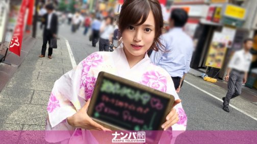 200GANA-1446 Abholung von der Mädchenbar 05 in Shinjuku