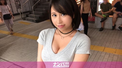 200GANA-1479 นุ่มนวลจริงๆ นัดแรก 912