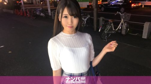 200GANA-1493 真的很軟，第一槍。 926