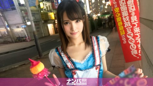 200GANA-1512 角色扮演咖啡館接送 29