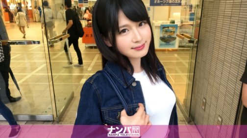 200GANA-1517 真的很軟，第一槍。第954章