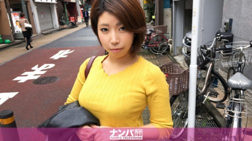 200GANA-1545 [真的中出] 真的很軟，第一槍。二十五