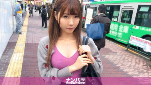 200GANA-1546 真的很軟，第一槍。第947章