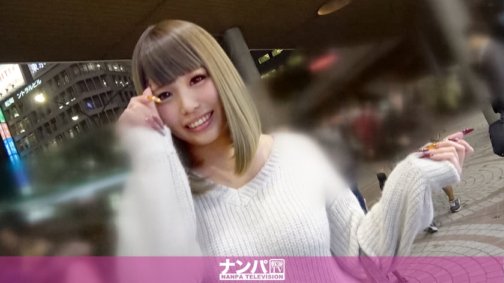200GANA-1553 真的很軟，第一槍。第951章