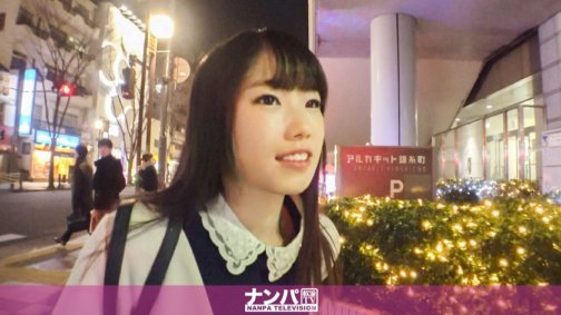200GANA-1673 真的很軟，第一槍。 1052