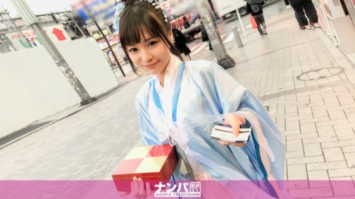 200GANA-1709 角色扮演咖啡館接送 36
