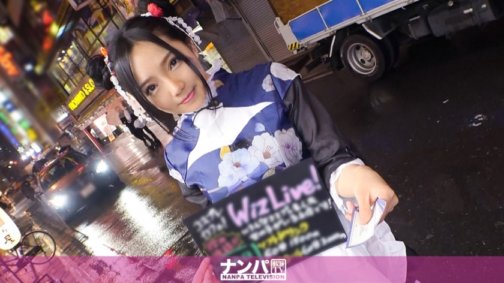 200GANA-1710 角色扮演咖啡館接送 37