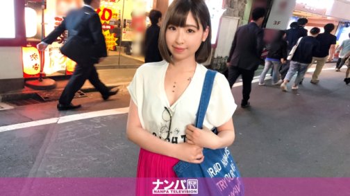 200GANA-1753 真的很軟，第一槍。第1137章