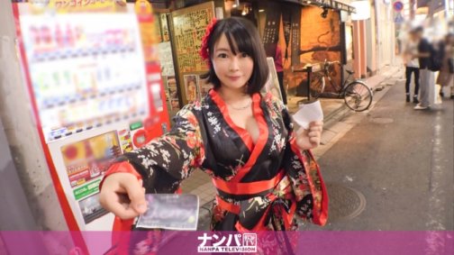 200GANA-1755 性感居酒屋接機04