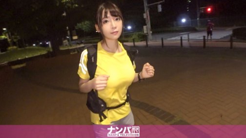 200GANA-1802 【偷拍夜跑女孩！ 】公園夜跑天真苗條美女！她強行拉住她，邀請她去飯店，淫蕩地伸展美麗的巨乳，大量潮吹，並在射精太多的情況下含著淚水做愛！