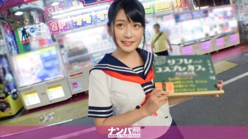 200GANA-1822 角色扮演咖啡館接送 42