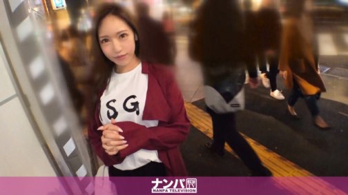 200GANA-2062 진짜 연파, 첫 촬영. 1317 신주쿠에서 헌팅했다고 깜짝 미녀 ♪ 출근 전의 작은 용돈 벌기로 대량 정자를 안면에서 받는다 ♪